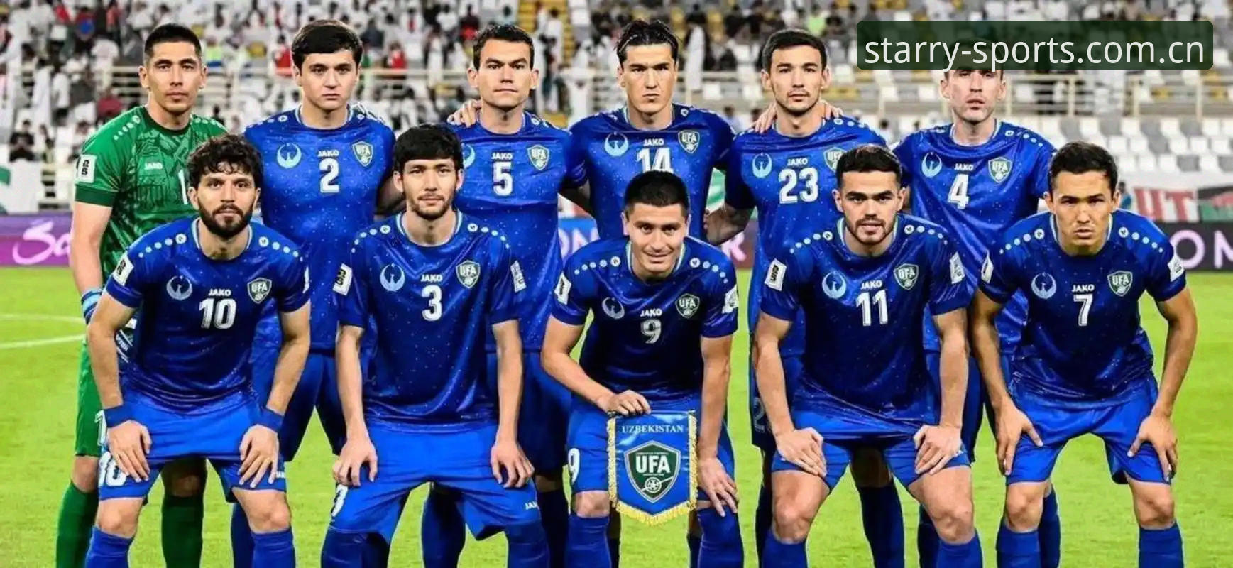 世界杯66队扩军 vs 48队现状：中国男足能否搭上2030年快车？星空体育官网深度解析