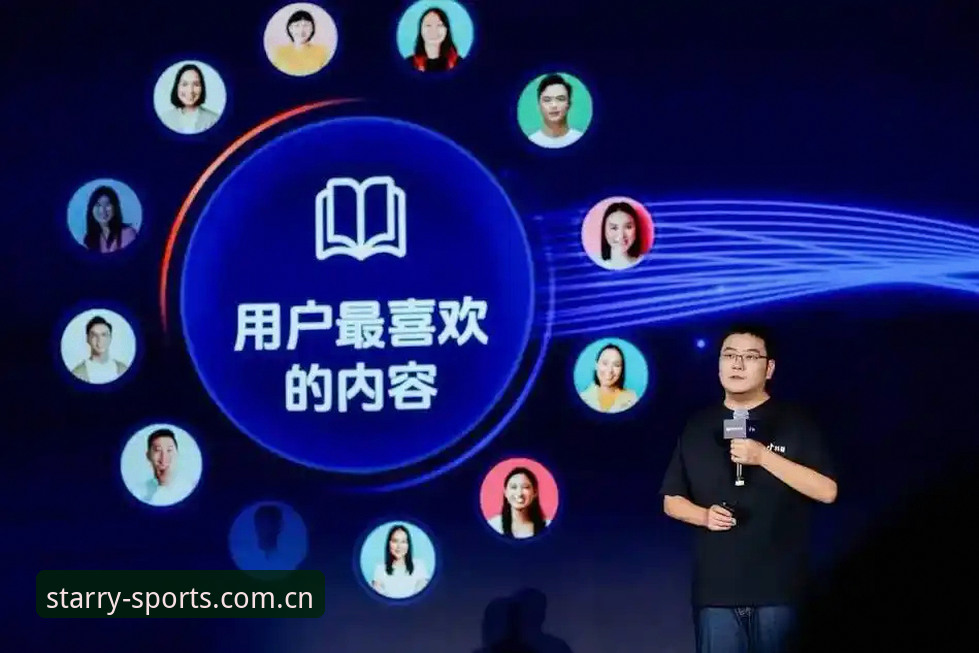 星空体育使用教程2026最新版本 资深用户分享:迪奥戈·莱特转会背后的防守智慧与星空体育平台观赛心得